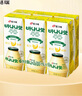 宾格瑞香蕉味牛奶 韩国原装进口牛奶 饮料儿童学生早餐奶200ml*6送礼 实拍图