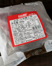 恒都 国产火锅嫩牛肉150g*3生鲜牛肉 火锅食材 煎炒烧烤 实拍图