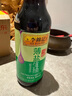 李锦记 薄盐系列 薄盐生抽500ml【减盐 一级】0添加防腐剂 味鲜健康酱油 实拍图