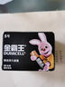 金霸王(Duracell)5号电池20粒装碱性干电池五号 适用博朗耳温枪/血糖仪/鼠标血压计电子秤遥控器儿童玩具 实拍图