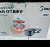 美的电饭锅3-4人4-5人0涂层316不锈钢内胆花瓣IH电饭煲 稻香新风环4L家用智能可预约米饭锅MB-40HB3 实拍图