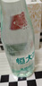 恒大冰泉 长白山饮用天然低钠矿泉水 500ml*24瓶  整箱装 实拍图