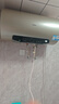 海尔（Haier）国家补贴20%电热水器60升 JT3 金刚无缝胆 3300W变频节能速热 终身免换镁棒 一级能效家用储水式 实拍图