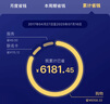斑布有芯卷纸 4层200克*10卷 本色纸 高克重卷纸 卫生纸 卷筒纸 纸巾 晒单实拍图