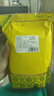 印象堂 特级原产铁观音500g2025新茶清香型精美袋装乌龙茶礼品自己喝 实拍图