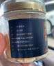 敖东西洋参片100g 长白山人参花旗参含片2.0-2.5cm送长辈客户滋补礼品 实拍图