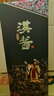 茅台（MOUTAI）汉酱·匠心传承 酱香型白酒 53度 500ml 单瓶装 实拍图