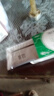 [安多昔]依托考昔片 60mg*5片 3盒装 实拍图