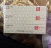 【原研药】安达唐 达格列净片 10mg*30片/盒 实拍图