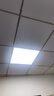 天蜗集成吊顶灯600x600led平板灯6060嵌入式矿棉板石膏板面板灯扣板灯 48瓦超亮款（600*600）双驱 实拍图