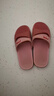 回力拖鞋情侣家居室内外用耐磨软底浴室凉拖鞋女HL3630豆沙红37码 实拍图