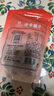 方家铺子中华老字号 赤小豆400g[五谷杂粮 东北粗粮 红豆粥原料] 实拍图