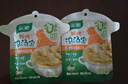 家乐鲜炖浓汤宝0添加防腐剂 水煮菜面条高汤料 老母鸡汤味18g*5条 实拍图
