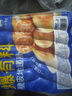 小牛凯西 烤肠地道肠台湾香肠热狗肠肉制品生鲜空气炸锅食材半成品 20根1000g（原味+黑椒） 实拍图