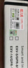 天威 NPG28粉盒 适用佳能Canon 2318 2320j 2320L 2116墨粉盒2320N 2420d 2420L 2016i碳粉盒2020i 2020J硒鼓 实拍图