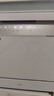美的（Midea）【灶下V9 Pro白】洗碗机嵌入式家用灶下15套升级一键洗烘蒸汽单消毒七星消杀105℃热烘洗消一体机 实拍图