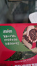 雀巢（Nestle）【代言人丁禹兮同款】醇品速溶美式黑咖啡粉0糖0脂*48包*1.8g 实拍图