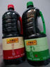李锦记 薄盐系列 薄盐生抽500ml【减盐 一级】0添加防腐剂 味鲜健康酱油 实拍图