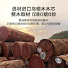 京东京造 汤勺 勺子木勺进口乌檀木厨房食品级【无漆无蜡】加长加厚 实拍图