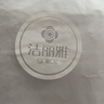 洁丽雅毛巾A类新疆棉不掉毛毛巾100%纯棉洗澡洗脸纯棉毛巾4条装120g 实拍图
