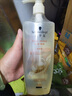 施华蔻（Schwarzkopf）新多效修护洗发露400ml 温和修护净油洗发水 柔顺滋养洗头膏 实拍图
