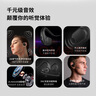 Masentek G9无线蓝牙耳机麦 开放不入耳挂耳式带双麦克风骨传导概念挂脖 通话降噪运动不掉跑步听歌游戏 实拍图