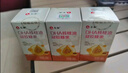 仁和dha核桃油dha学生补脑增强记忆力青少年6-18岁dha孕妇dha儿童藻 三瓶装180粒立省59.9（周期装） 实拍图