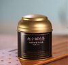 赵小姐【赵小姐的店】铁观音小种红茶大红袍水仙乌龙茶礼盒厦门伴手礼 实拍图