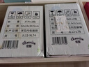 佳婴氧气森林拉拉裤L码78片（5-10KG)全包臀婴儿尿不湿亲肤成长裤 实拍图