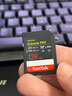 闪迪（SanDisk）128GB SD内存卡 V90 8K U3 C10 高速相机存储卡 读写速300MB/s IP68 6米防摔 影院级高清拍摄 实拍图