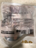 六和 樱桃谷鸭 冷冻鸭舌 300g/袋新希望六和卤鸭舌酱鸭舌烧烤食材 实拍图