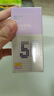 透蜜隔离防晒霜2件套妆前素颜防晒乳裸妆户外军训紫外线生日礼物 实拍图