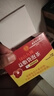 同仁堂益脂茶降血脂清脂茶搭血管堵塞清道夫甘油压糖中老年调节三高 1盒 实拍图