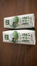 伊利金典纯牛奶整箱 250ml*16盒 3.6g乳蛋白 礼盒装 实拍图