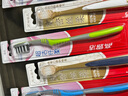 高露洁（Colgate）宽密丝柔护龈宽头软毛牙刷*2+超洁纤柔炭丝牙刷*3家庭京东自营 实拍图