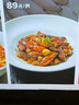 SHUANG YU一次性餐盒方形好运满满餐盒750ml*20只水果外卖打包盒便当饭盒 实拍图