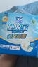 可靠（COCO）吸收宝消臭抑菌成人拉拉裤M10片 臀围80-105cm内裤型纸尿裤尿不湿 实拍图