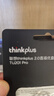 联想（Lenovo) 480GB SSD固态硬盘 SATA3.0 SL700闪电鲨系列 台式机/笔记本通用 实拍图