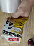 味滋源干脆面30包510g整箱休闲零食品干吃面方便面混合味速食 实拍图