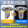 潜水艇防臭地漏芯地漏防臭防反味神器卫生间防臭芯下水道除臭防反味神器 枪灰色加厚丨小滤网 防臭防堵 实拍图