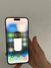 海康威视（HIKVISION）皓视通网络硬盘录像机4路POE网线供电监控主机NVR安防监控H.265编码APP手机远程 HNVR3106/4P 实拍图