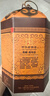 蒙古王浓香型白酒 粮食酒  52度金帐500ml*1 实拍图