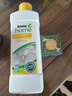 安利（Amway） 优生活浓缩洗洁精（碟新）1升 （浓缩配方 可按需稀释） 一瓶 实拍图