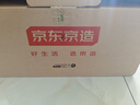 京东京造智能门锁M10Pro远程智控指纹锁密码锁电子锁 C级锁芯防盗锁入户门 实拍图