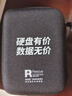 希捷（SEAGATE）移动硬盘5TB USB3.0 简系列2.5英寸 灰色 机械硬盘 便携大容量 笔记本电脑外接 外置办公 家庭存储 实拍图
