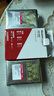 西部数据（WD）NAS机械硬盘 WD Red Pro西数红盘 4TB 私有云7200转256MB SATA CMR垂直网络存储3.5英寸WD4005FFBX 实拍图