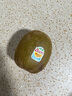 佳沛（zespri）新西兰  阳光金奇异果巨大果22粒原箱 单果重约144-175g 猕猴桃 实拍图