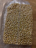 珍谷诱惑 黄豆 东北黄豆(非转基因 发豆芽 打豆浆 大豆 杂粮礼盒真空包装) 东北黄豆1kg*1袋 实拍图