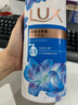 力士(LUX)沐浴露 闪亮冰爽 沁爽香氛 爽肤香氛沐浴乳1000g留香 实拍图