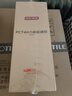 京东京造 净水器家用净水机滤芯 4合1复合滤芯 PCT滤芯【600G/600G PRO净水器通用】自主换芯【PJ】 实拍图